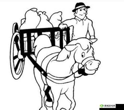小马拉车一区二区:独特魅力与精彩呈现的世界
