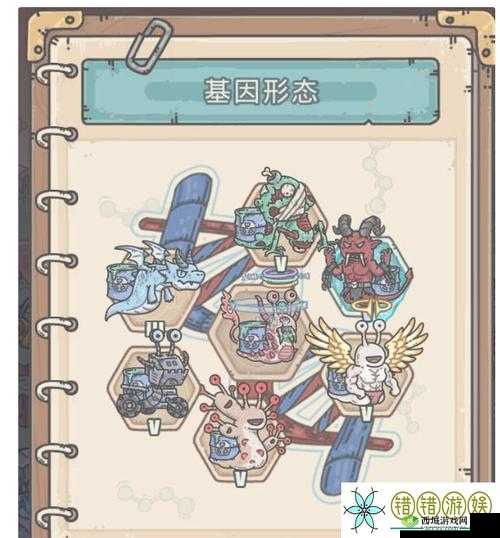 最强蜗牛六月密令大放送，惊喜连连不容错过！