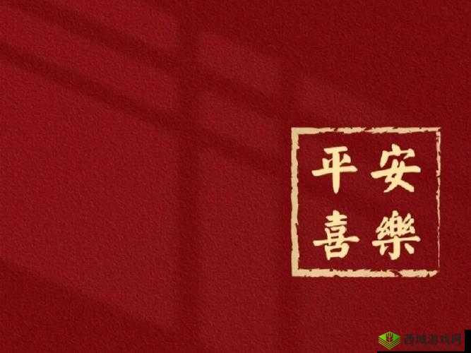 岁岁常欢愉校园 1v1 林栀季淮安最新章节更新时间:精彩持续不断