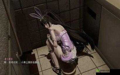 斗罗大陆可以插小舞模拟器游戏:开启奇幻斗罗之旅