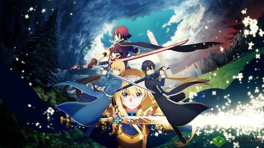 刀剑神域王牌,探索与挑战的奇妙之旅