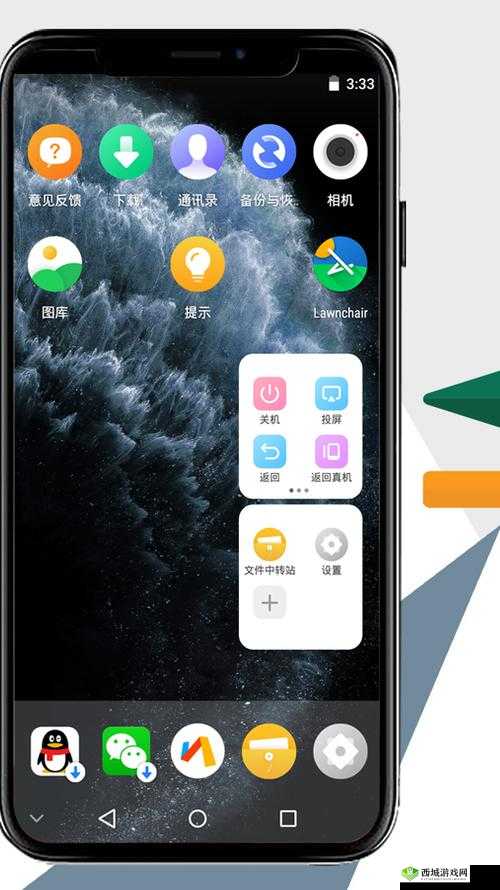 一二三四手机视频:精彩不断,让你一次看个够