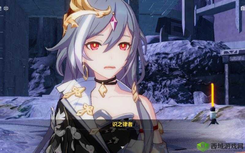 刀剑神域王牌第四层BOSS,马头鱼尾怪维斯格深度揭秘