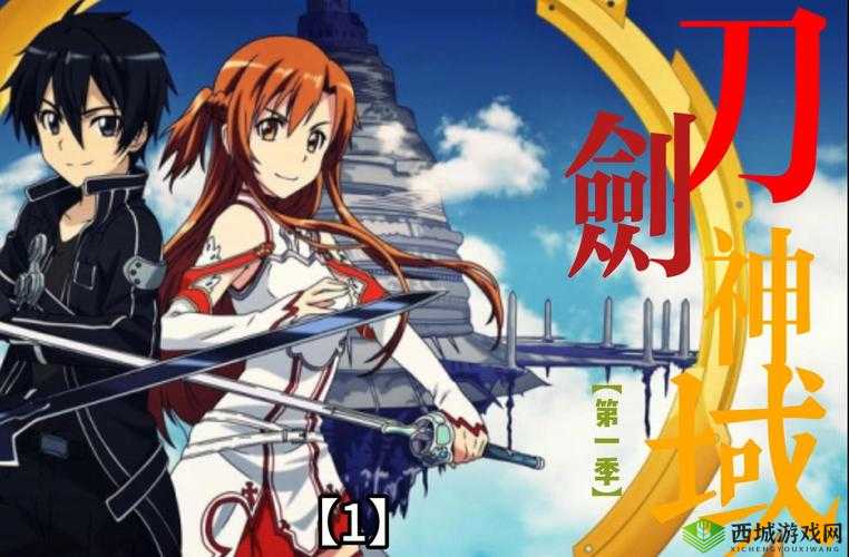 刀剑神域王牌弓箭专精选择介绍，资源管理的艺术