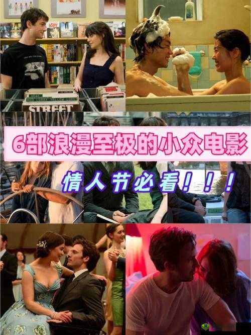 爱情盛宴:异地恋见面一晚上 6 次连续 8 天的极致浪漫之旅