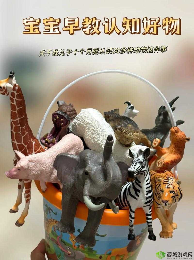 动物朋友王国,解锁梦幻阵容,探索无限可能!