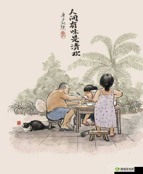 i8 禁止漫画:引发争议的独特艺术呈现