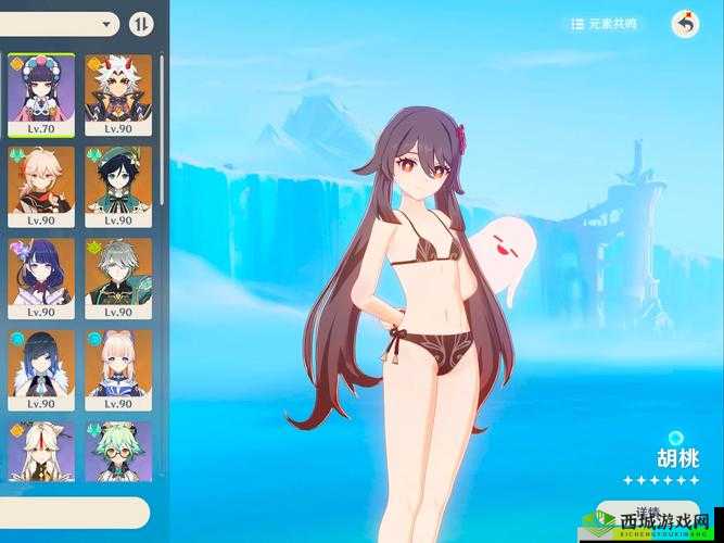 原神胡桃:疯狂 X 喷水,心跳不止的冒险之旅