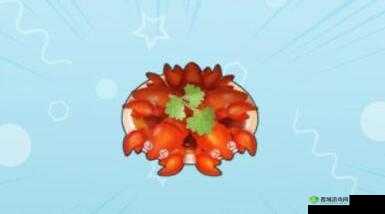 摩尔庄园手游炖龙虾,解锁味蕾的秘制佳肴