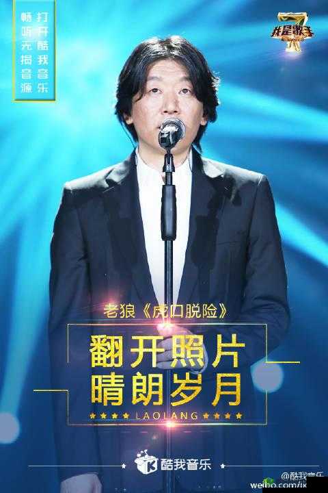 亚洲 1 卡二卡三卡四 2021 老狼:经典之作,永不过时