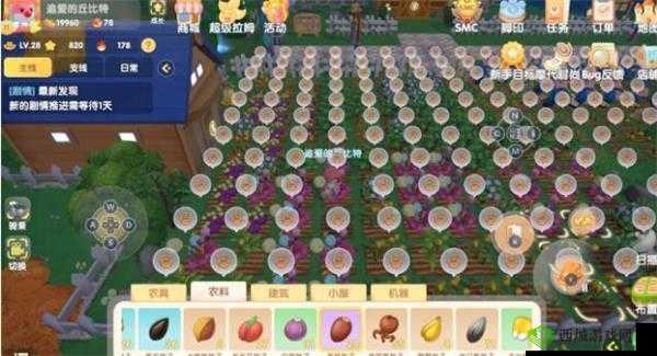 摩尔庄园手游白杨树获取方法介绍