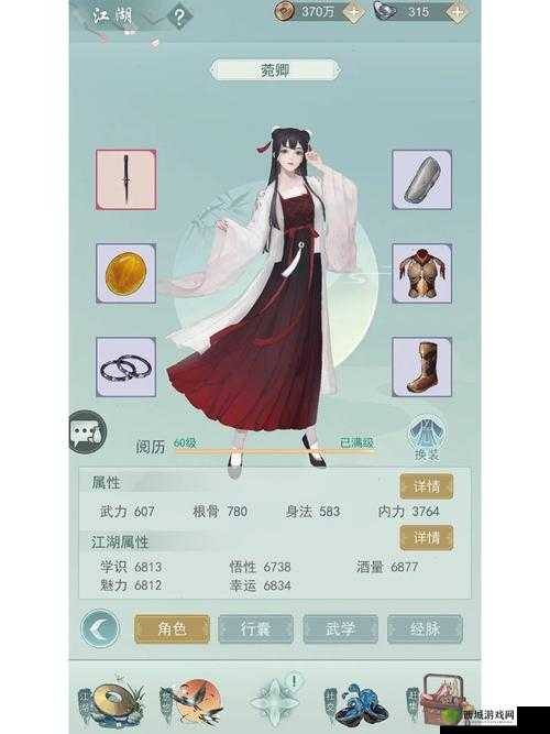 江湖悠悠名剑获取方法介绍,资源管理的艺术