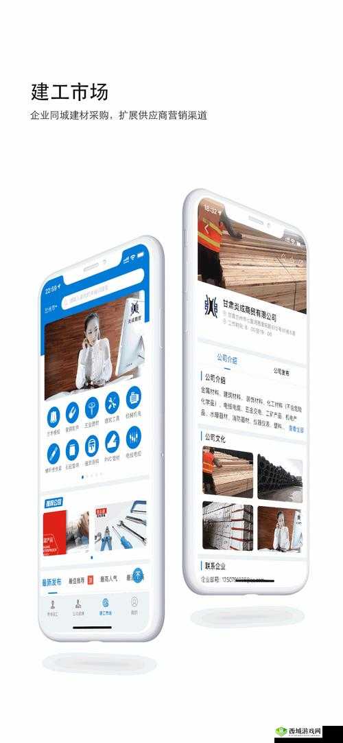 品产品久精国精产拍 999:这是一个独特的组合名称