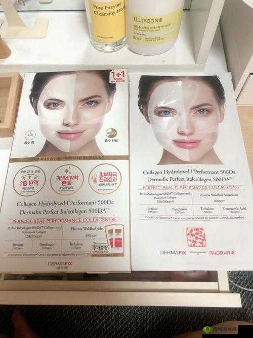 一面膜上边一面膜下边韩国:独特的韩国文化魅力探索