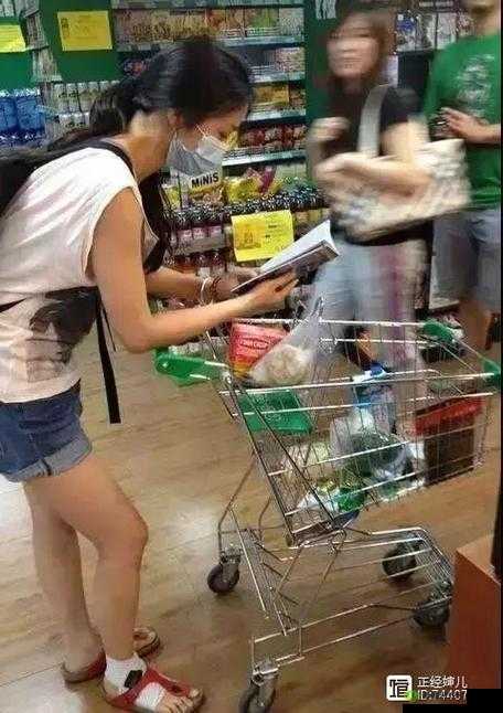 :女子将跳 d 放入体内后逛超市,引发公众热议