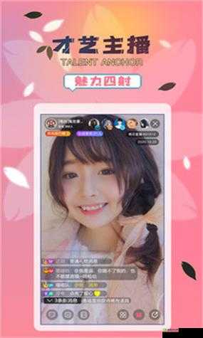 好色先生VT:带你领略未知的精彩世界之旅