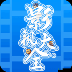 中午日产幕无线码 8 区:精彩影视资源尽情畅享