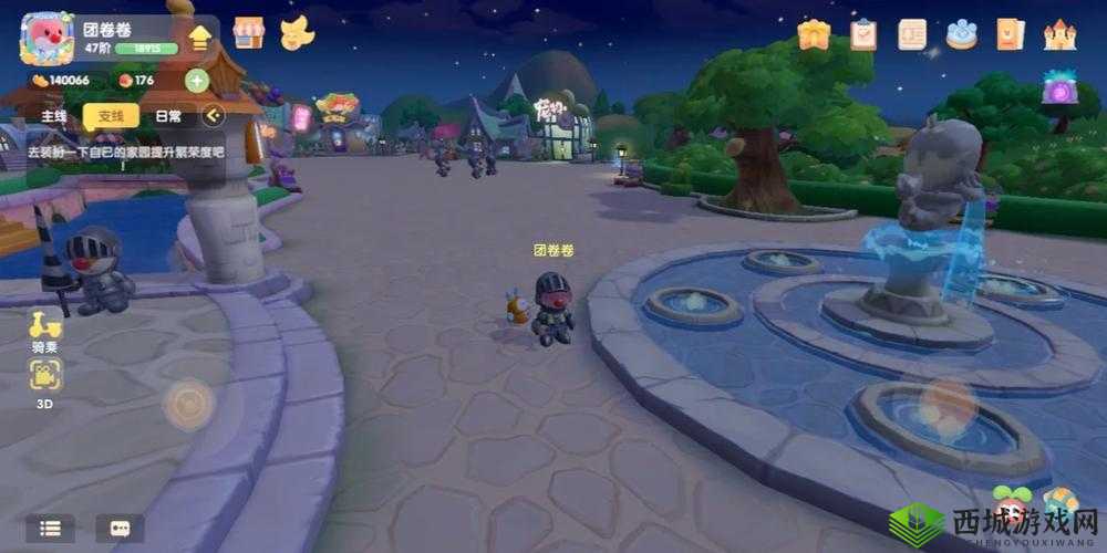 摩尔庄园游戏里面龙蛋介绍,资源管理、高效利用与最大化价值