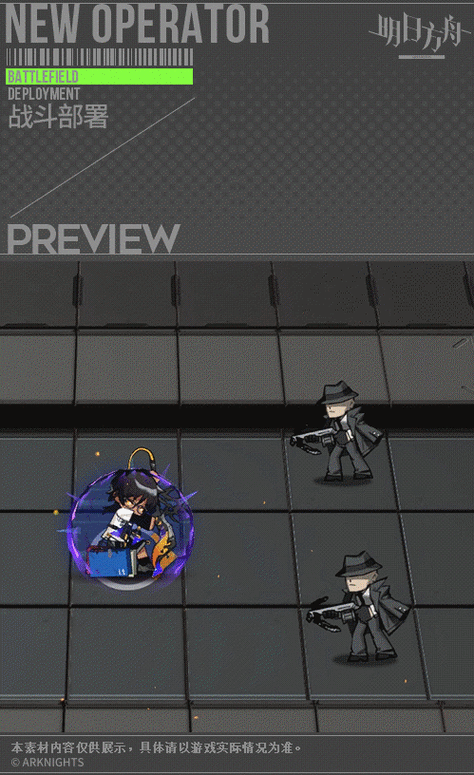 棘刺新皮肤,惬意之旅的深度解析与美学探索