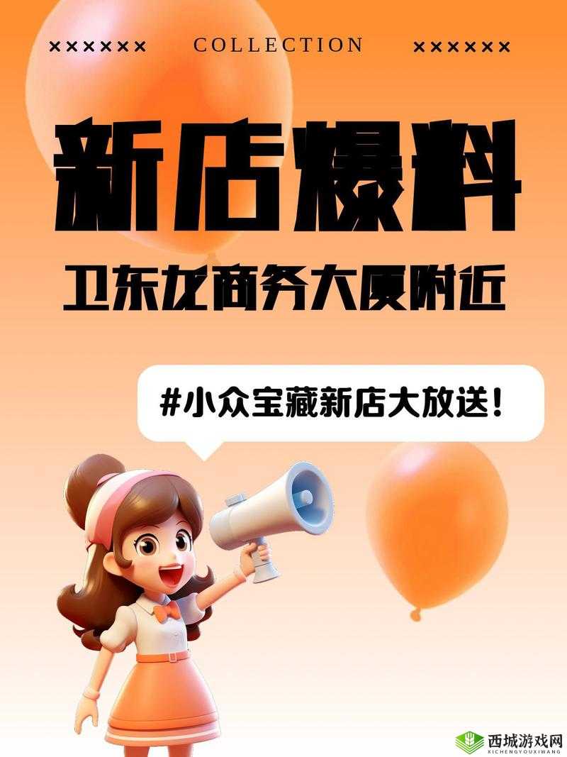 9999 在线视频:精彩无限,等你来发现