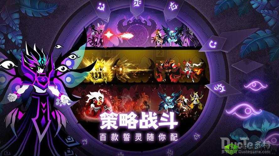 誓灵，混沌系英雄的崛起与培养策略