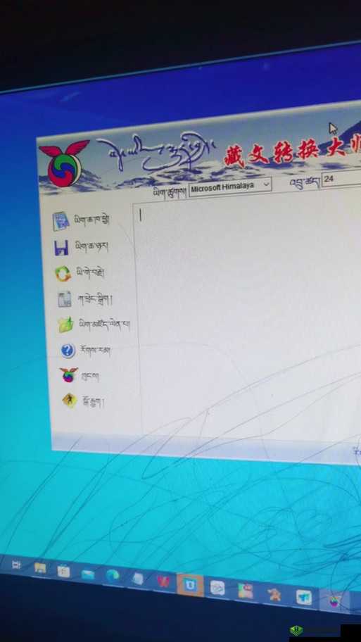 转化大师任务 68 级才能接吗:揭秘高难度任务的背后故事