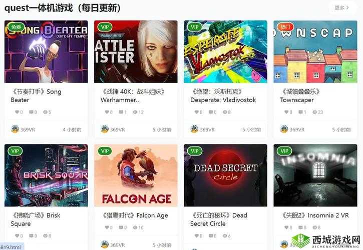 次神无限钻石破解版:畅享游戏无限可能的绝佳选择