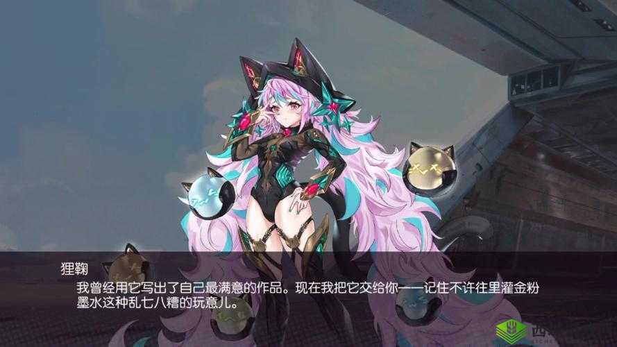 机动战姬聚变暴击队搭配全揭秘