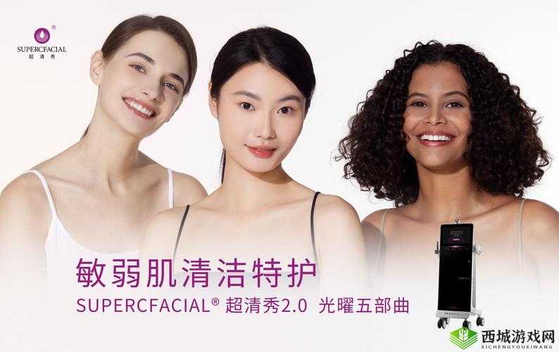 吃肉系统助力不断变美,开启全新美丽之旅