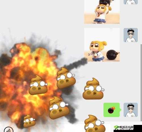 微信表情包炸屎触发特效的方法介绍及其资源管理