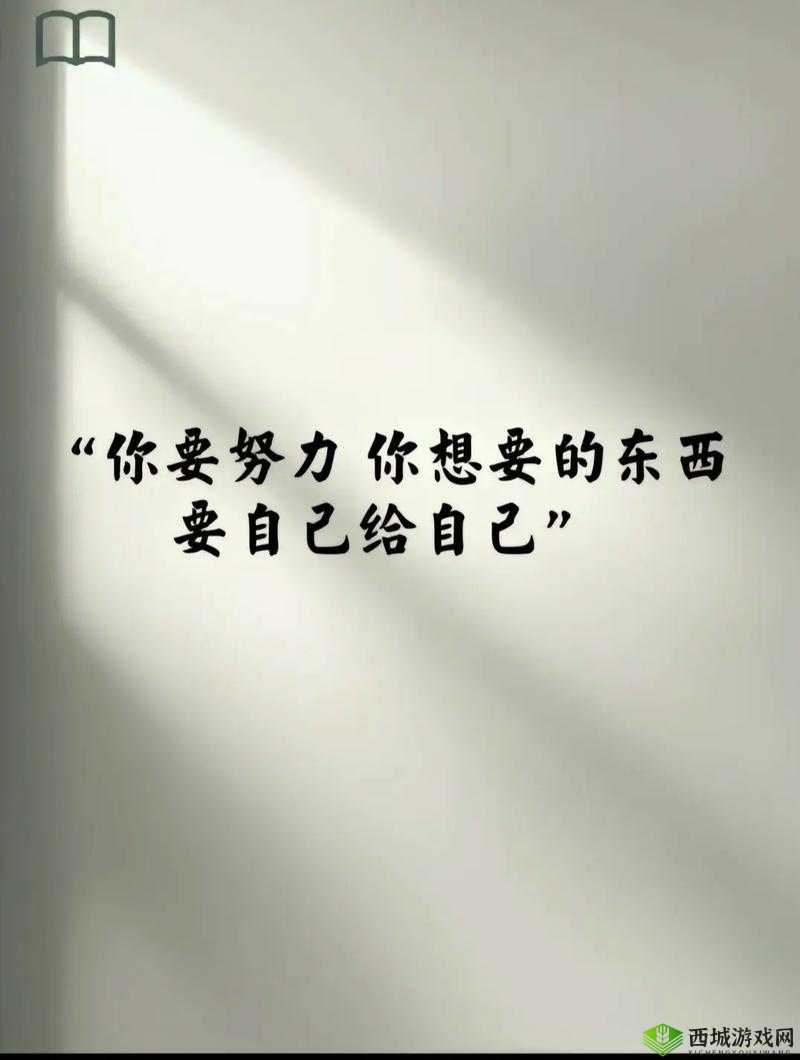 未满十八岁的学生赚钱攻略:实现经济独立的可行方法