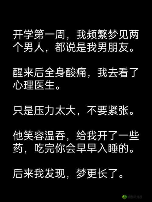 觊觎 1v2 猫丸:挑战与抉择