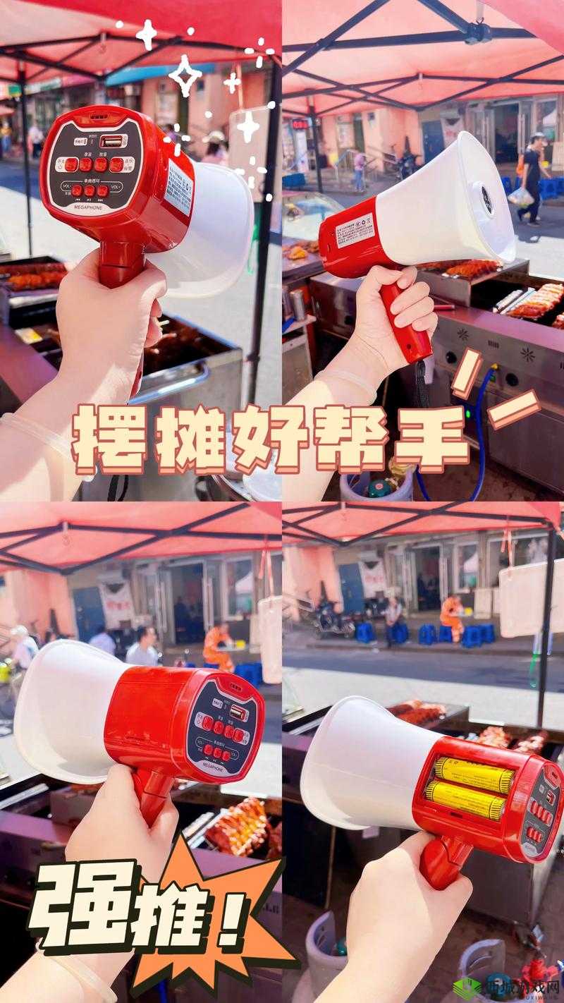 小扫货这么能夹:带你轻松购物,享受优惠