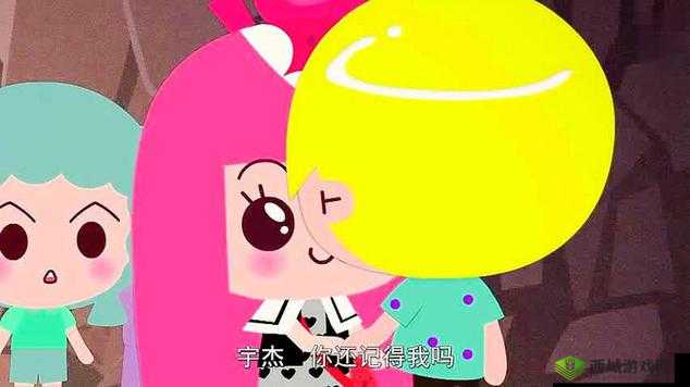 五月琪琪色：粉色五月天，琪琪等你来