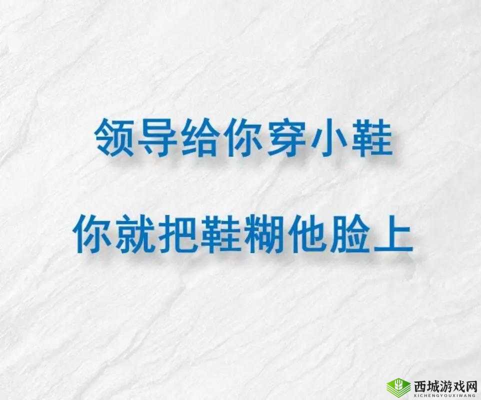 叔这是在给你治病呢别乱动配合治疗才会好得快呀