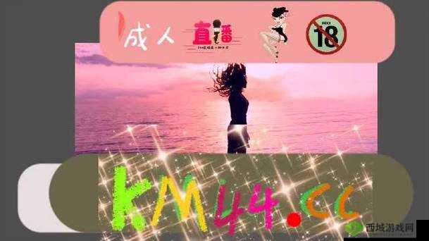 日本乱码卡新区,这里有你从未体验过的快乐