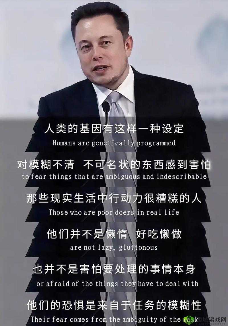 ElonMusk 妹妹:探索其独特人生与非凡成就之路