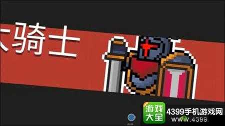 独奏骑士186层BOSS打法介绍,策略、资源管理与最大化价值