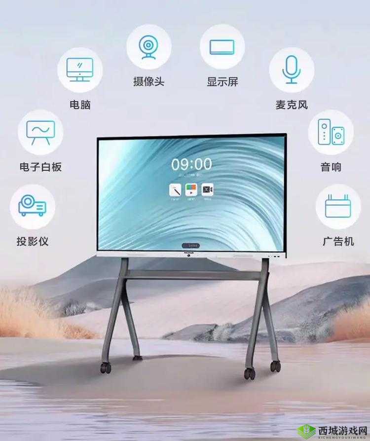 ZOOMCLOUDMEETINGS:高效会议与协作的云端平台