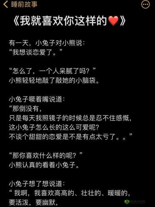 我把女朋友睡了可以给他点补偿吗:这是爱还是愧疚的表现呢