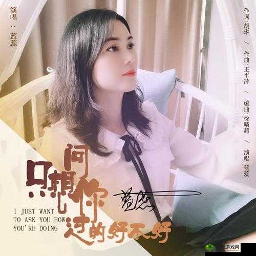 抠逼 69xx:一个神秘而引人入胜的名字