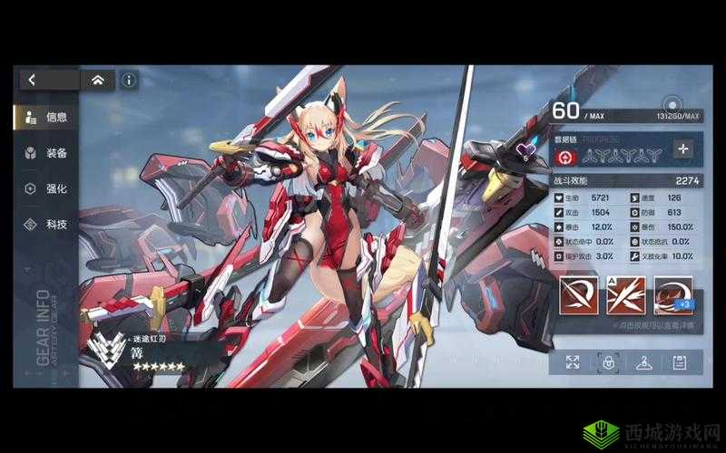 机动战姬聚变,探索多元地图关卡,揭秘深层机制