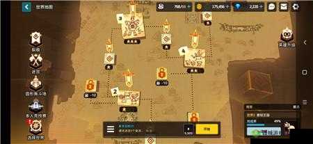 坎公骑冠剑,侵略者水晶罪犯任务全攻略