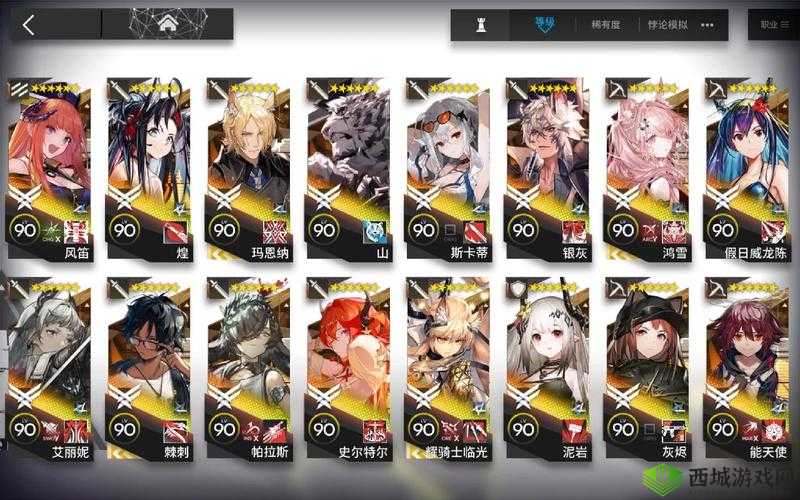 明日方舟覆巢之下SVEX6单核小火龙阵容通关技巧详解