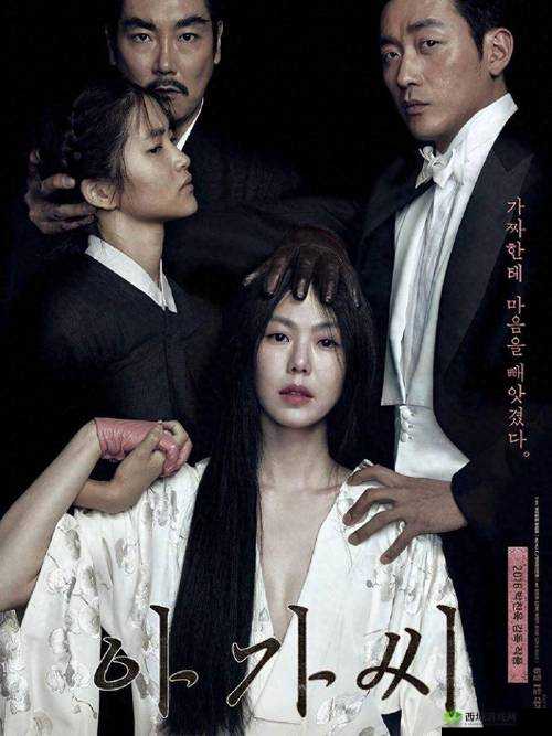 超级人与兽黄片:探索人性与兽性的边界