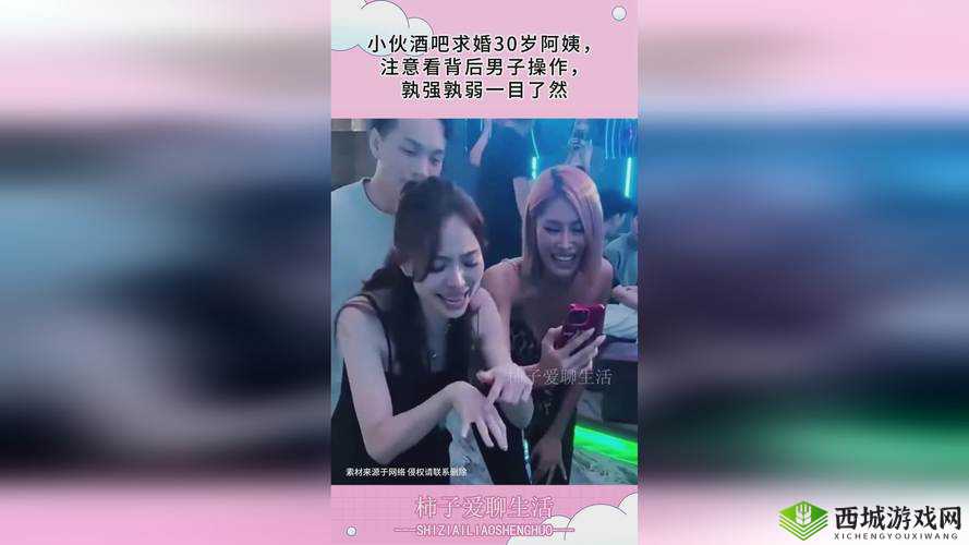 红桃视频成人传媒:引领独特视觉盛宴