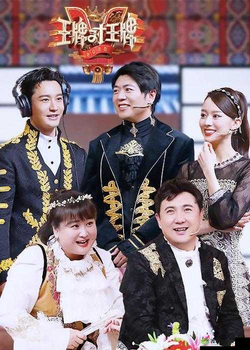 PPT :女生为何要迈开腿?让男生打扑克的原因竟是这个