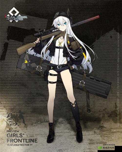 少女前线XM3心智升级,解锁战斗新境界