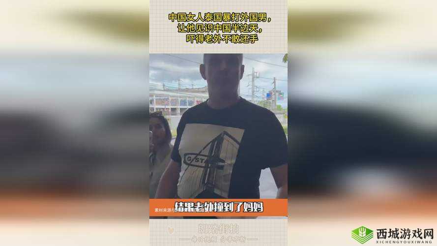 红桃影颢和红桃的区别在于其特征表现形式等方面的不同