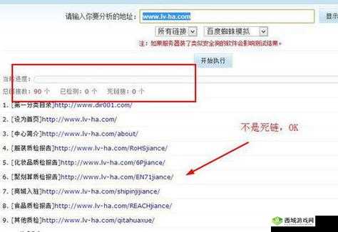 155FUN.黑料入口:深挖背后的秘密